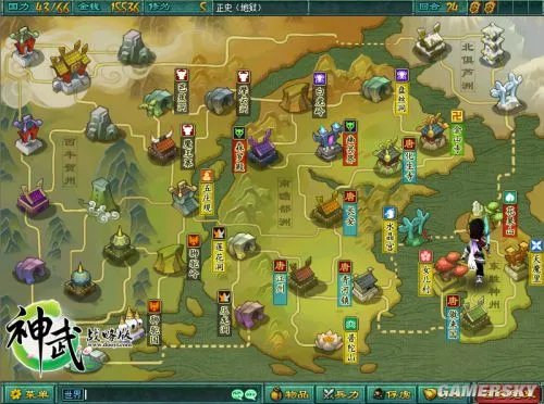 免费单机大作！《神武战略版》今日开放下载