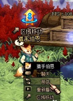 dnf魔界猎手伯恩那里的传说首饰多少时间能做出来一件，想做一个手镯