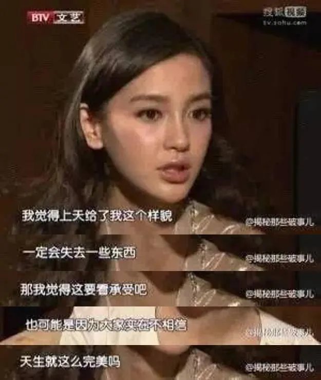 拔智齿真的可以瘦脸吗？有何依据？