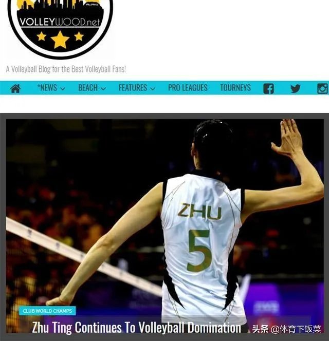 ZhuPerb！拿出结婚证给朱婷签名的暖心，球迷为朱婷写歌，这件事让你感动了吗？