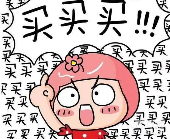 2020天猫双十一活动什么时候开始_2020双十一天猫活动规则