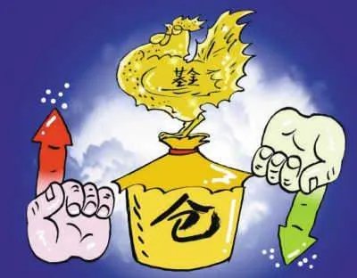 南方基金超级现金宝安全吗？