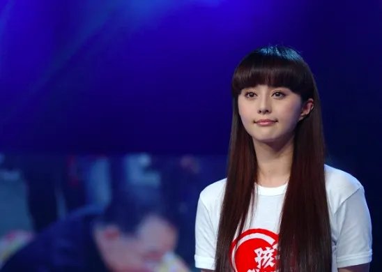 范冰冰获暴发户求婚 新闻