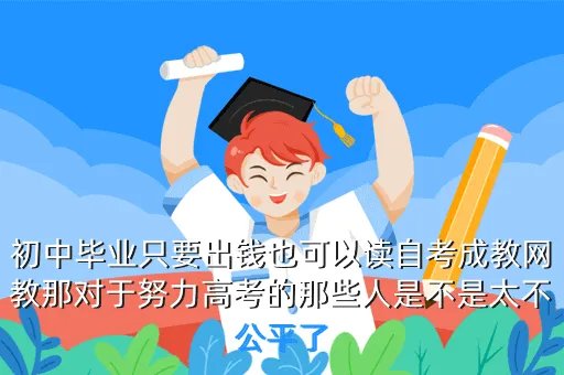 中学教考网,中学语文教案网列表