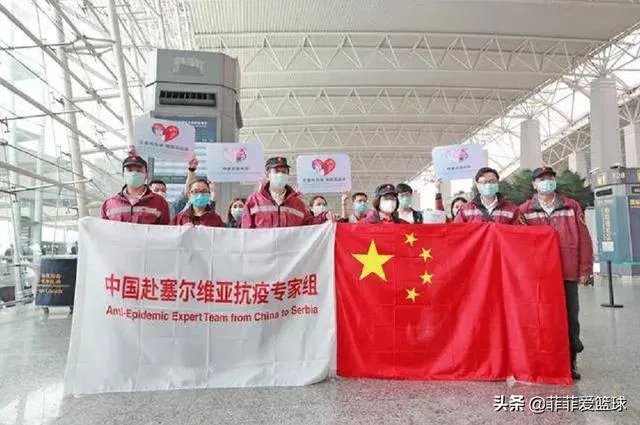 德约科维奇感谢中国对塞尔维亚无私帮助，你怎么看？