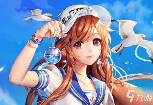 《QQ飞车》7月24日在线活动