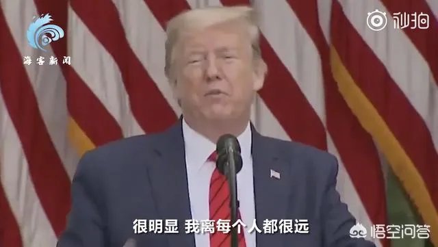 特朗普慌了！下令白宫人员戴口罩，自己却仍然不戴，如何评价？