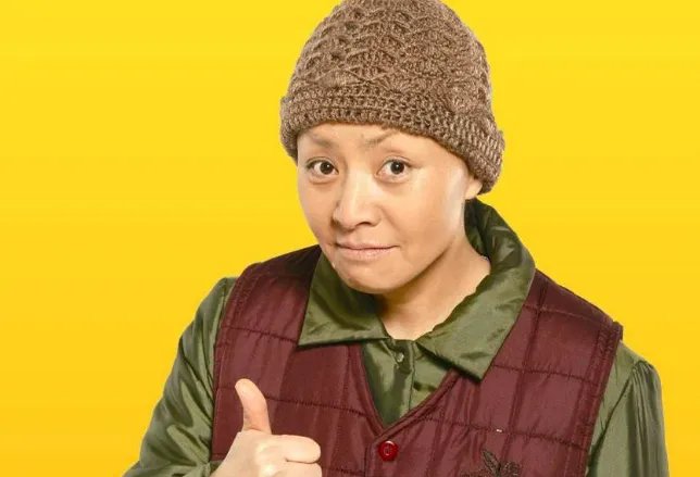 宋丹丹的人生是怎样的传奇？她为何不再演小品了呢？