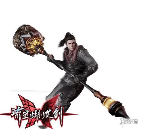 《流星蝴蝶剑》手游最强武器排行 武器排名第一的是谁