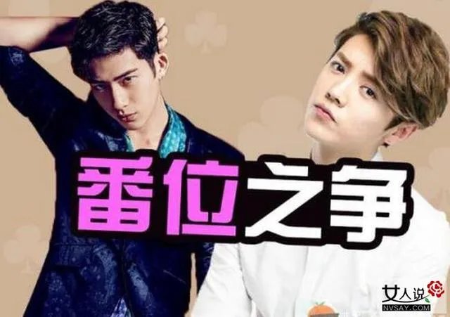 怎么看待井柏然、马思纯因故错失戛纳红毯?