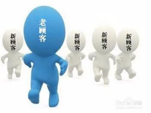 如何做好信用卡推广