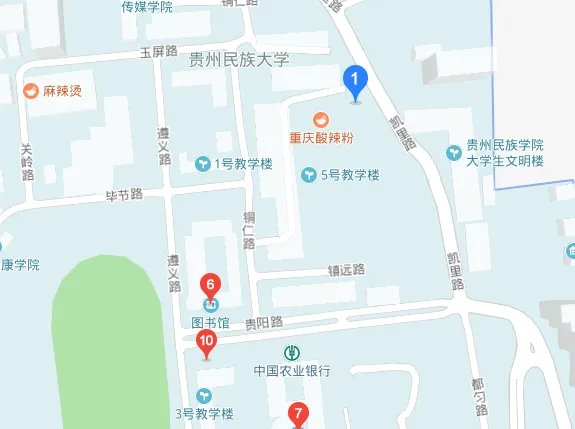 贵州民族大学百度贴吧