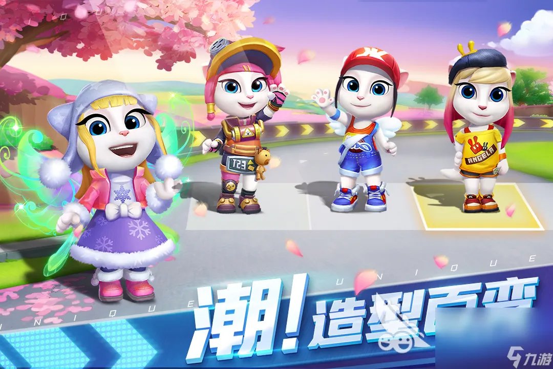 越野摩托车游戏下载推荐 火爆越野摩托车游戏排行榜