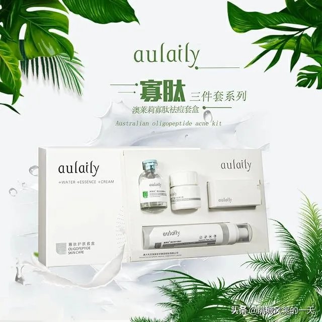 有没有真的适合痘痘肌的平价护肤品？