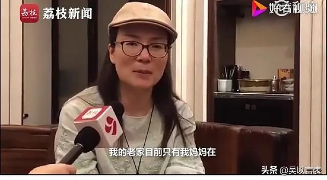 你怎么看山东苟晶两年高考被顶替事件？