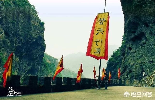 梁山几个派系的关系？