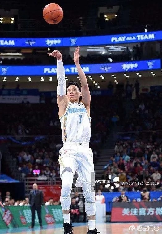 林书豪末节0分而输球,本赛季林书豪场均得分属于CBA什么水平?目前有多少次得分30+?