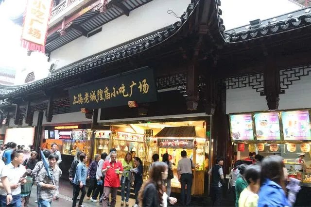 上海的豫园好玩吗？值得一去吗？