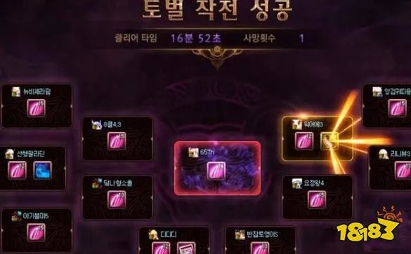 dnf希洛克任务攻略大全 希洛克任务怎么做