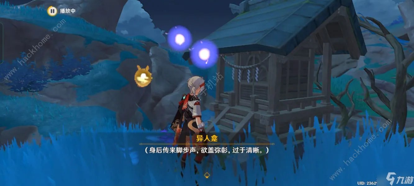 原神蛇神之首神龛隐藏任务攻略 无灵魂处的灵魂成就怎么解锁