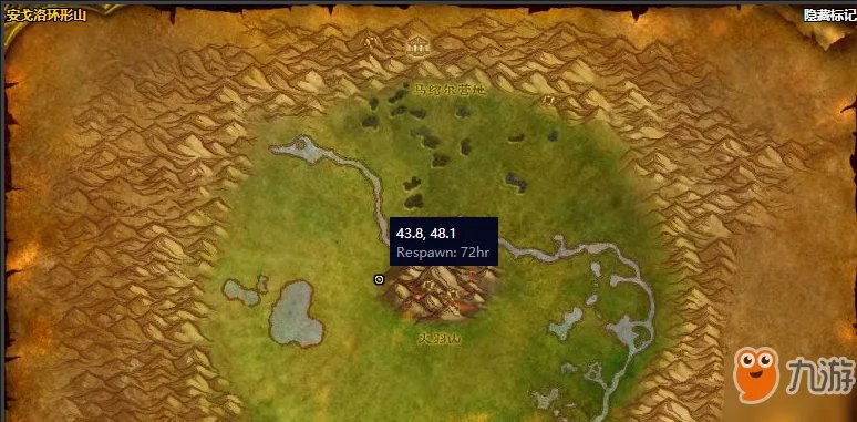 《魔兽世界怀旧服》大地精华怎么获取 大地精华获取攻略