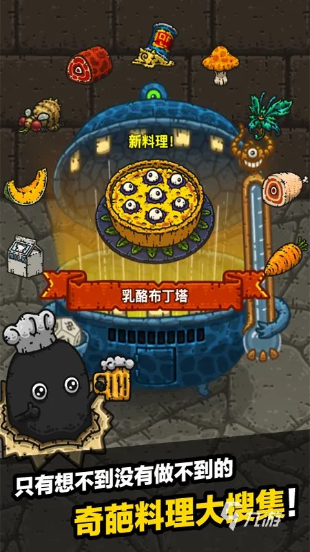 经典的大型单机游戏推荐 十大大型单机游戏大全2022