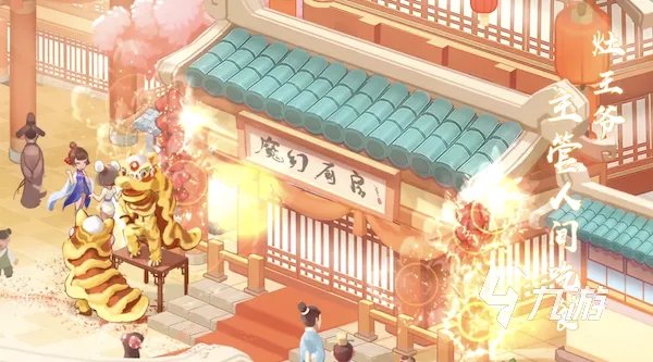 2022好玩的做饭经营类游戏有哪些 做饭经营类手游大全下载推荐