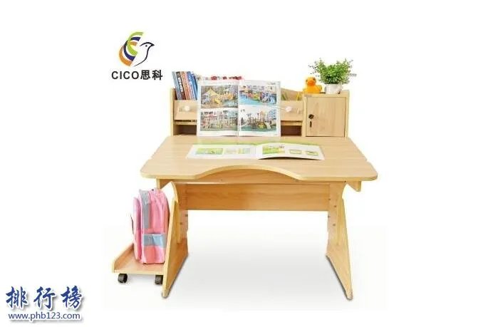 儿童学习桌哪个牌子好 儿童学习桌十大品牌排行榜推荐