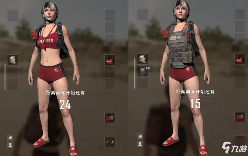 《绝地求生》2021夏日泳装皮肤外观评测 2021夏日泳装皮肤特点介绍