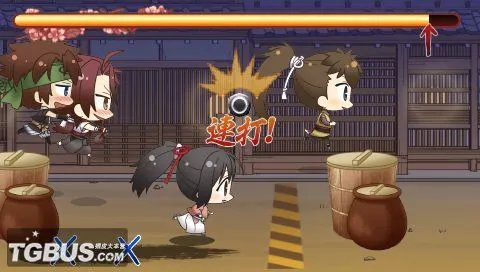 PSP《薄樱鬼：游戏录》图文攻略