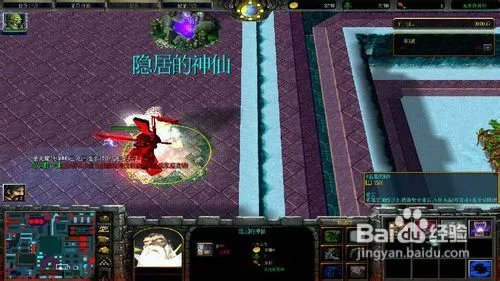 魔帝传奇2.3双剑开封攻略