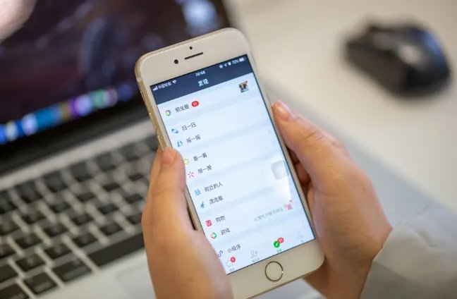 微信5.0是哪一年的 微信5.0最新版本什么时候发布