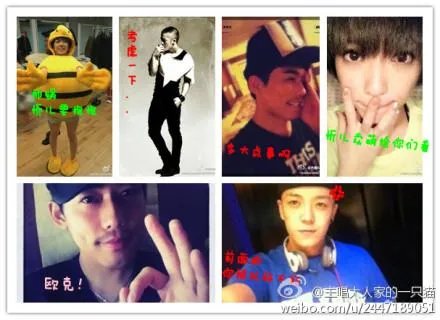 关于刘忻的图片，谁有这种的，多给我几张