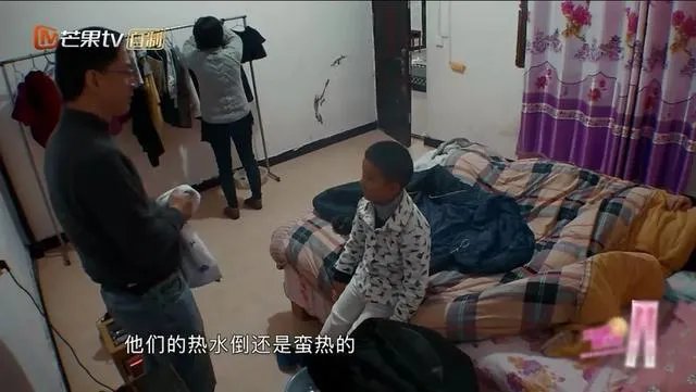 如何看待《变形计之平行世界》？