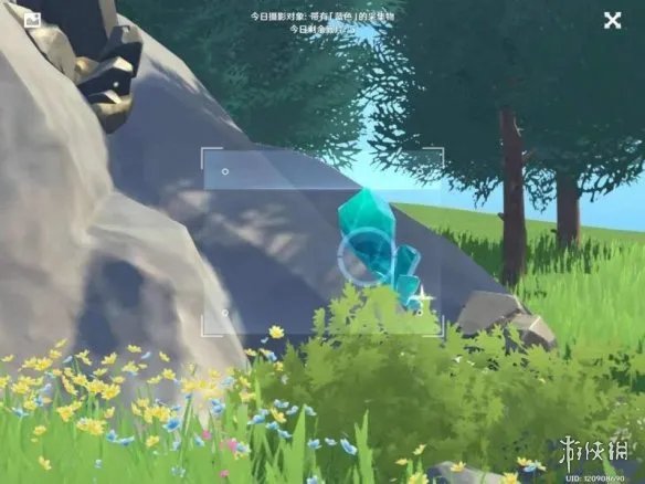 《原神手游》蓝色采集物有哪些 蓝色采集物拍摄位置介绍