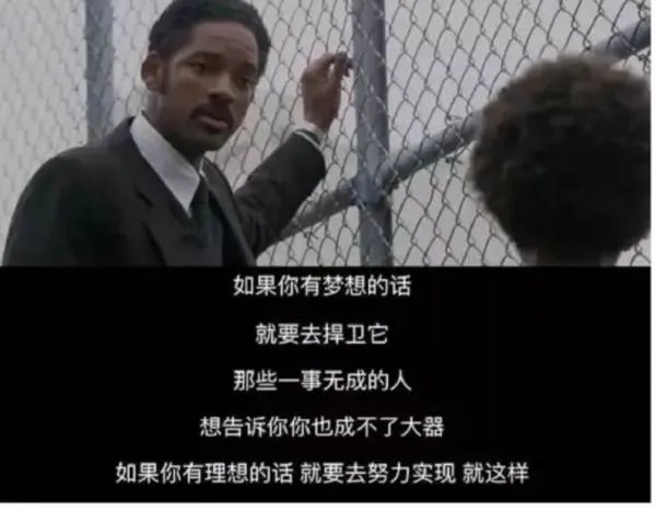 考研压力太大该怎么办？