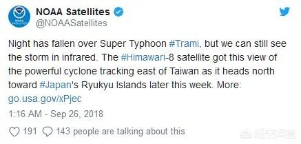 如何看待新的台风“潭美”？