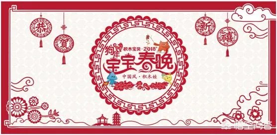 细数曾经红极一时的春晚小童星，如今的他们怎么样了？