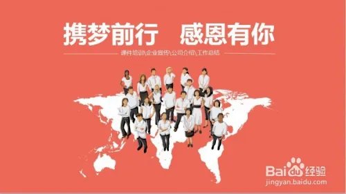 2016个人年度工作总结与2017工作计划