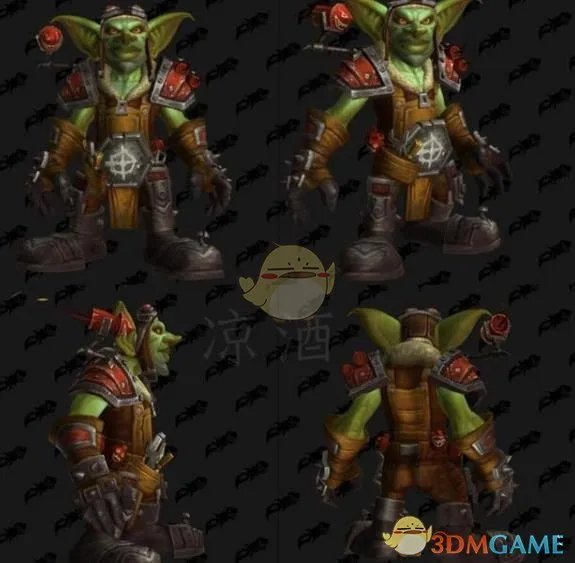 《魔兽世界》地精传承护甲介绍