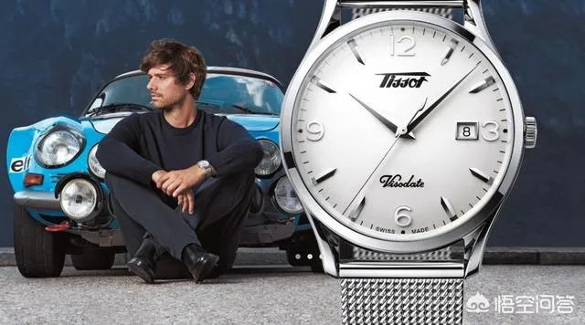 天梭男表哪个好呢？