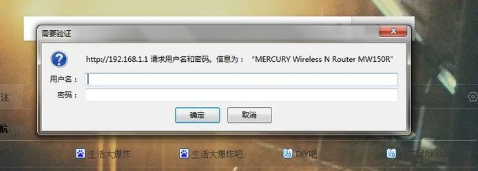 笔记本电脑WIFI可以上网,但连接网线就上不了网,为什么?