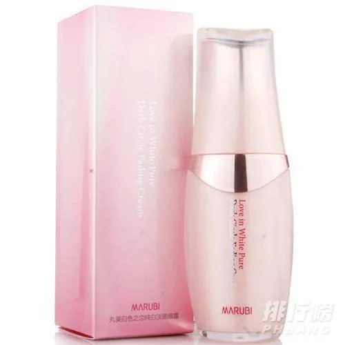 丸美眼霜哪款最好用_好用的丸美眼霜系列推荐