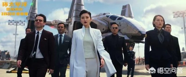 如何评价《环太平洋：雷霆再起》？