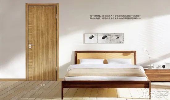 开开木门目前有哪些产品系列