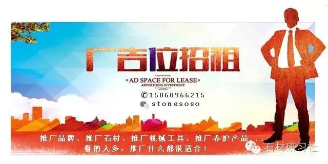 用大理石雕塑固定小动物精彩瞬间