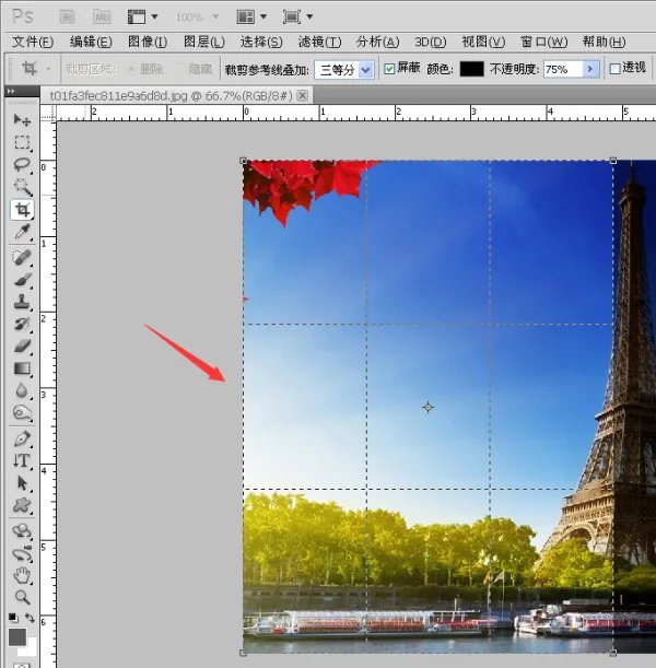 用什么软件能把大尺寸的照片变成小尺寸了照片