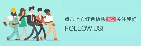 暨南大学新生入学要求读什么