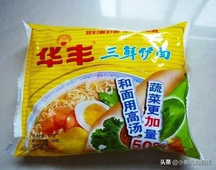 为什么80后是经历最难