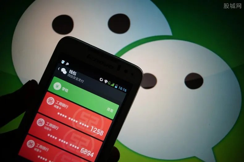 微信直接借钱的公众号有哪些 有以下这些贷款产品